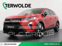 2026 Mitsubishi Grandis