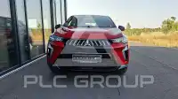 2026 Mitsubishi Grandis
