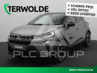 2026 Mitsubishi Asx