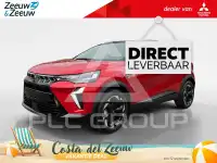 2026 Mitsubishi Asx