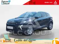 2026 Mitsubishi Asx