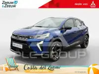 2026 Mitsubishi Asx