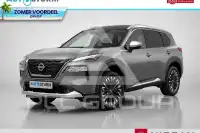 2026 Nissan X-TRAIL