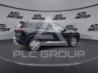 2026 Nissan X-TRAIL