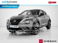 2026 Nissan Juke