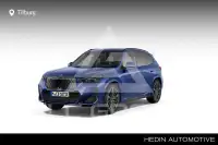 2026 BMW iX