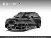 2026 BMW iX