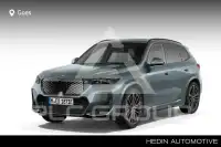 2026 BMW iX