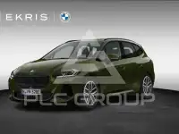 2026 BMW 2 Series