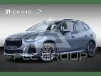 2026 BMW 2 Series