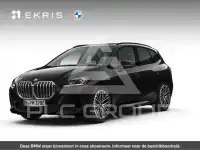 2026 BMW 2 Series