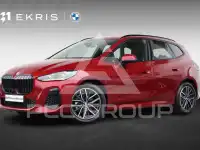 2026 BMW 2 Series