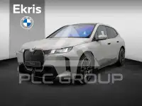 2026 BMW iX