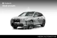 2026 BMW iX