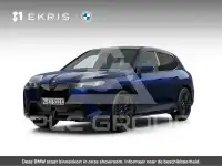 2026 BMW iX