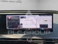 2026 BMW iX