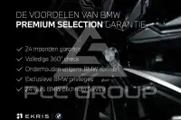 2026 BMW 218