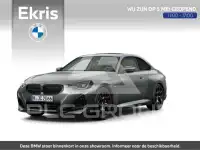 2026 BMW 218
