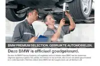 2026 BMW 218