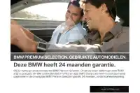 2026 BMW 218