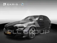 2026 BMW 523