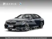 2026 BMW 523