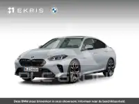 2026 BMW 2 Series