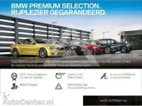 2026 BMW 2 Series