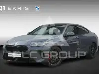2026 BMW 2 Series