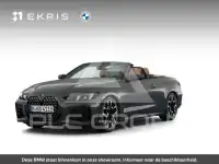 2026 BMW 4 Series