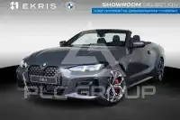 2026 BMW 4 Series