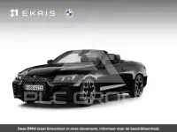 2026 BMW 4 Series
