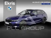 2026 BMW 330