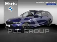 2026 BMW 330
