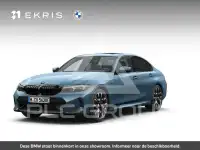 2026 BMW 330