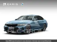 2026 BMW 330