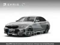 2026 BMW 330