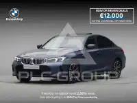 2026 BMW 330