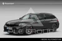 2026 BMW 330