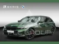 2026 BMW 330