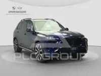 2026 BMW X7