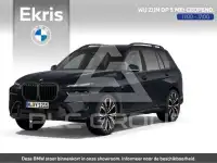 2026 BMW X7