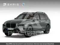 2026 BMW X7