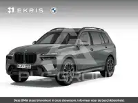 2026 BMW X7