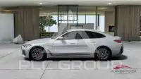 2026 BMW 120