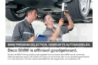 2026 BMW 120
