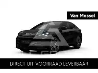 2026 Cupra Tavascan