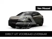 2026 Cupra Tavascan