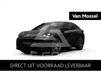 2026 Cupra Tavascan