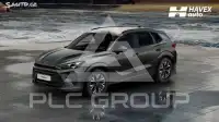 2026 Cupra Other